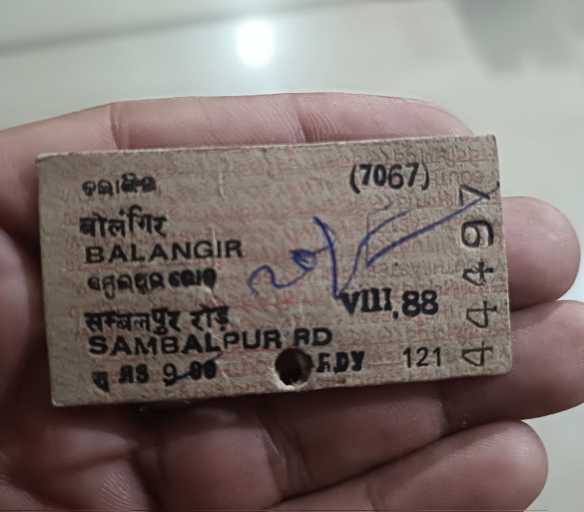 Suryakanta Mahapatra, 🇮🇳 tweet media