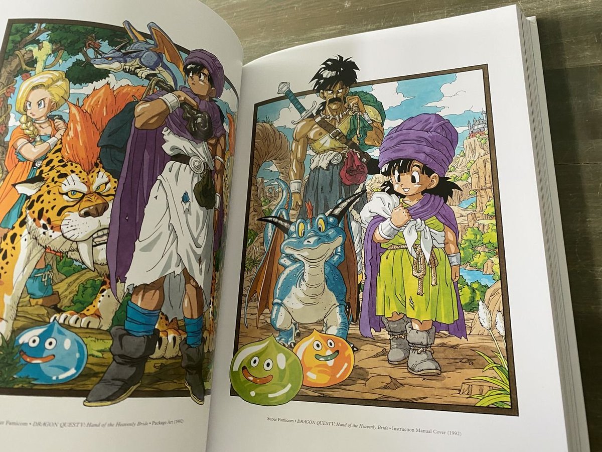 Dragon Quest Illustrations: 30th Anniversary Edition (Hardcover