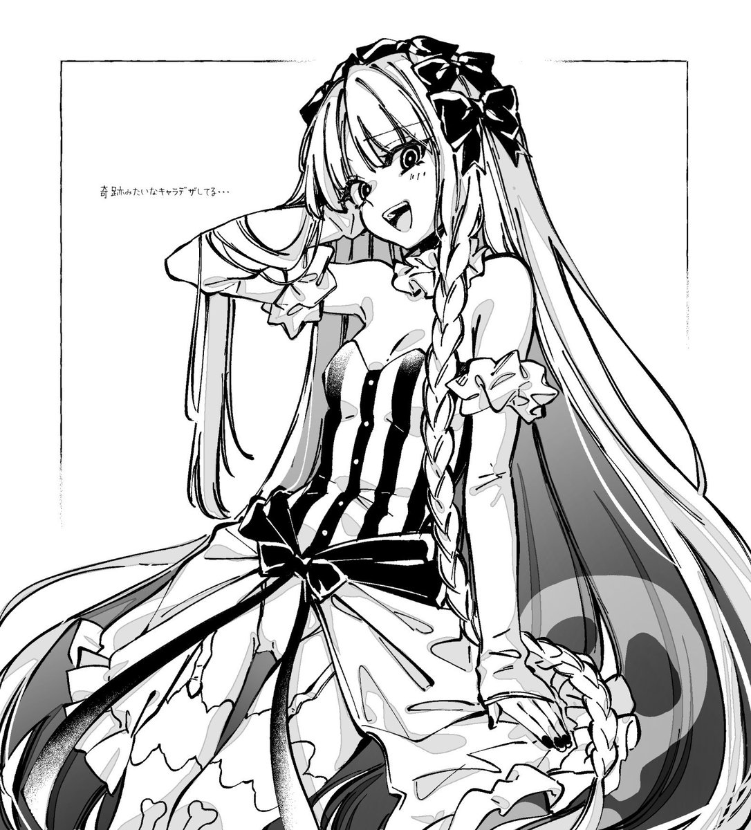 奇跡みたいなキャラデザ　シェフを呼んで欲しい(Francesca Prelati)