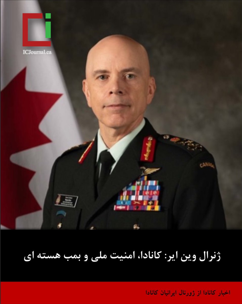 Iranian Canadian Journal tweet media
