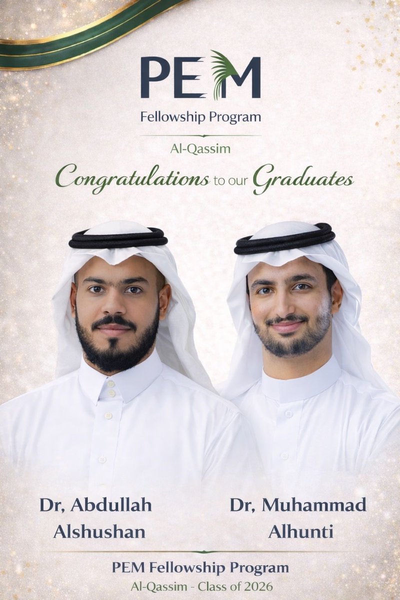 PEM fellowship | Qassim tweet media