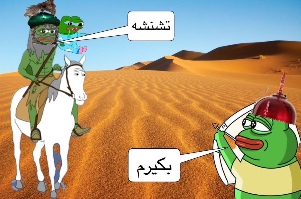 جان سخت tweet media