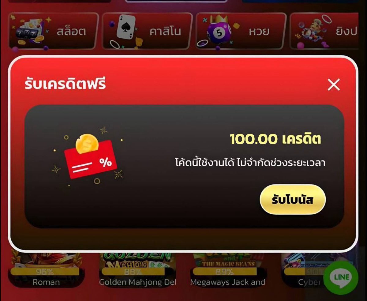 จิ๊กโก๋นำเข้า❤️🔥🔥 tweet media