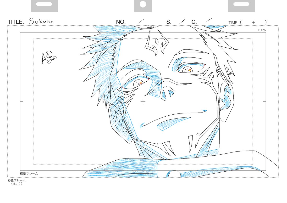 Aditya Suryawanshi tweet media