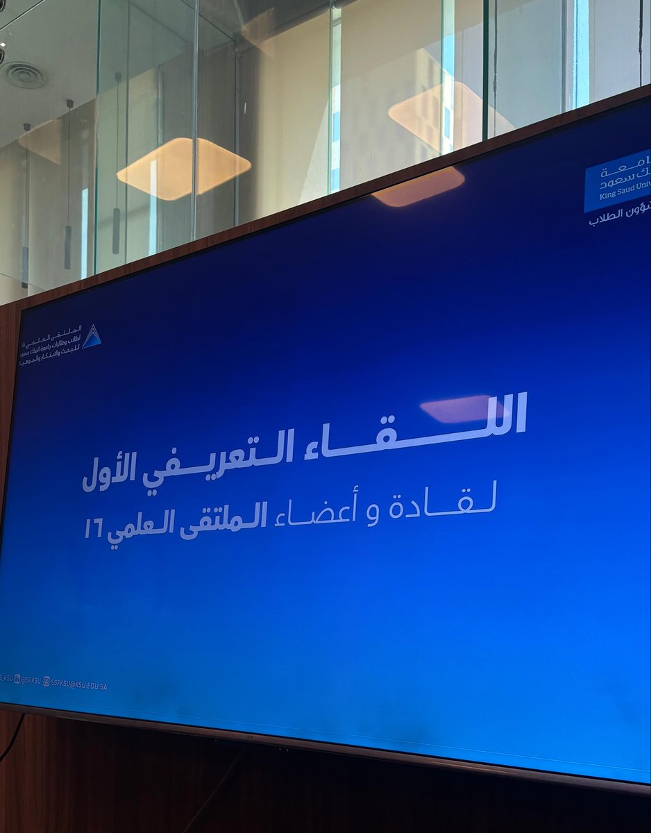 شهد tweet media