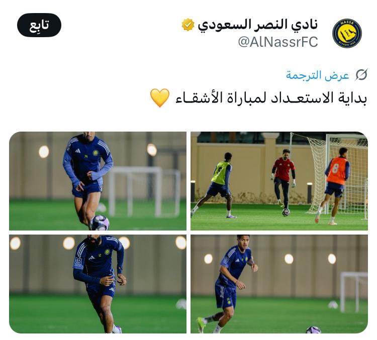 نبغى نرسي على بر 

( متلون ) والا ( شقيق )