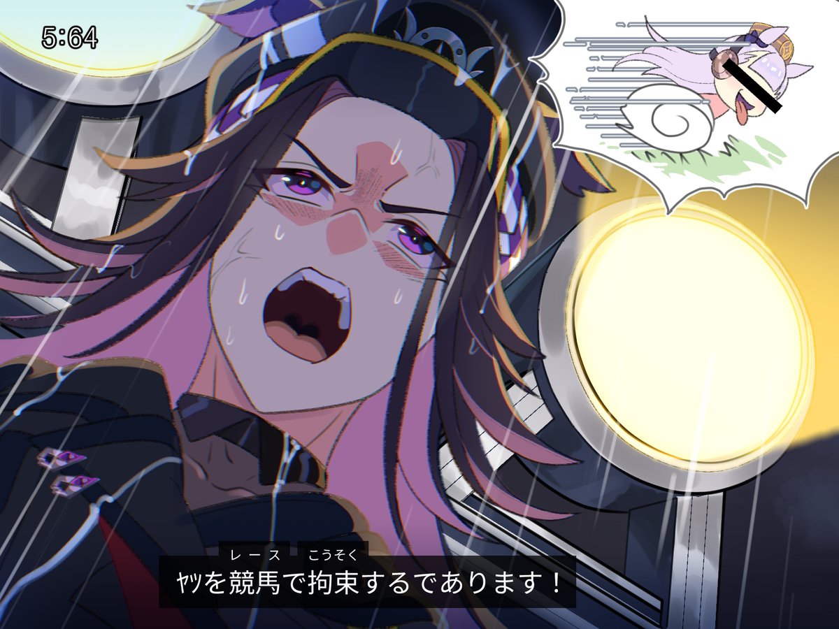 マメちんが出たときにはこれしか思い浮かばなかった。
奴をデュエルで……(ry