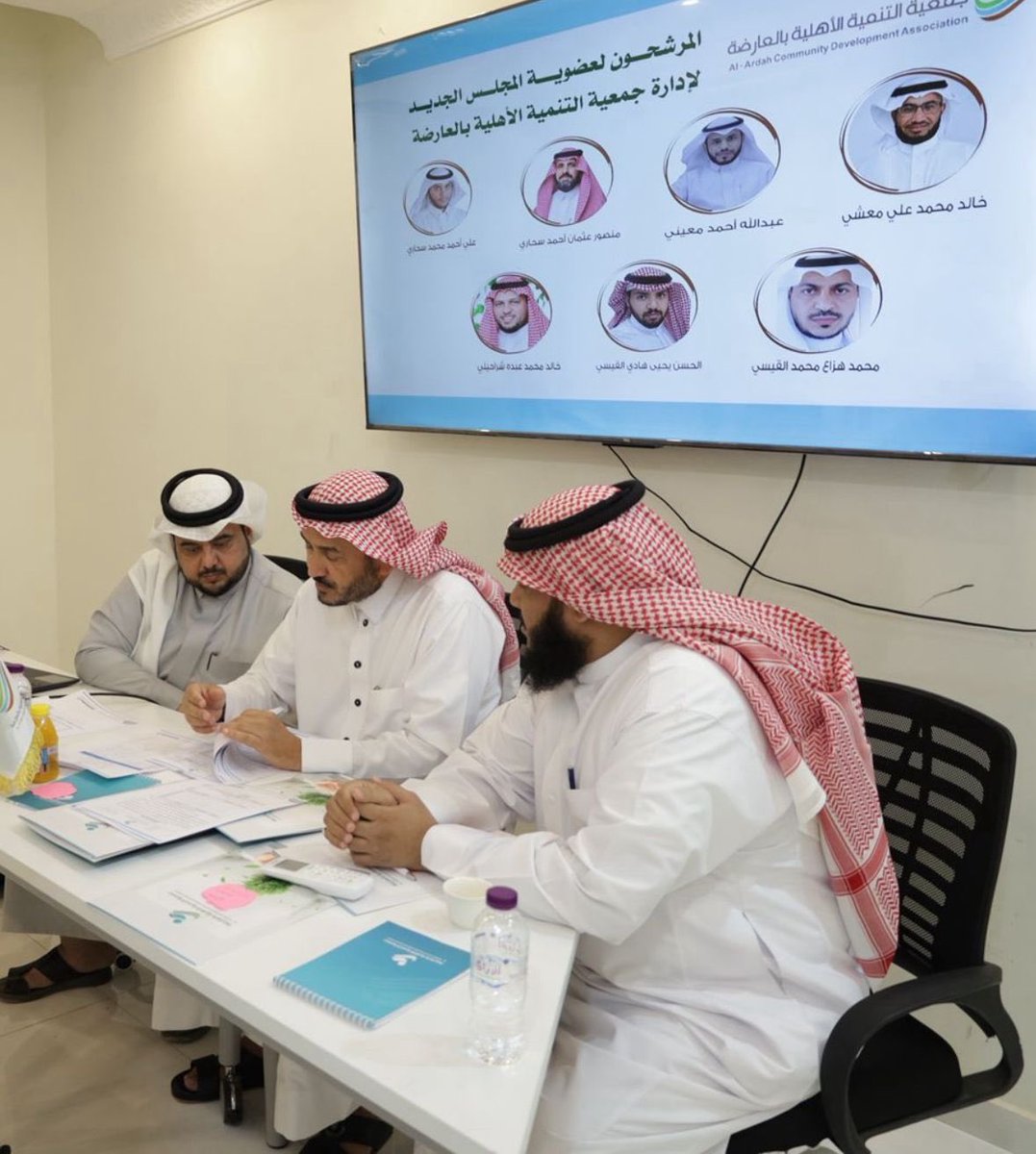 عقدت جمعية التنمية الأهلية بالعارضة مساء يوم الأربعاء 4 فبراير 2026م اجتماع الجمعية العمومية لاختيار أعضاء مجلس الإدارة للدورة الجديدة، بحضور أعضاء الجمعية، وذلك ضمن جهودها لتعزيز العمل المجتمعي وتطوير مسيرة الجمعية.
#جمعية_التنمية_الاهلية_بالعارضة