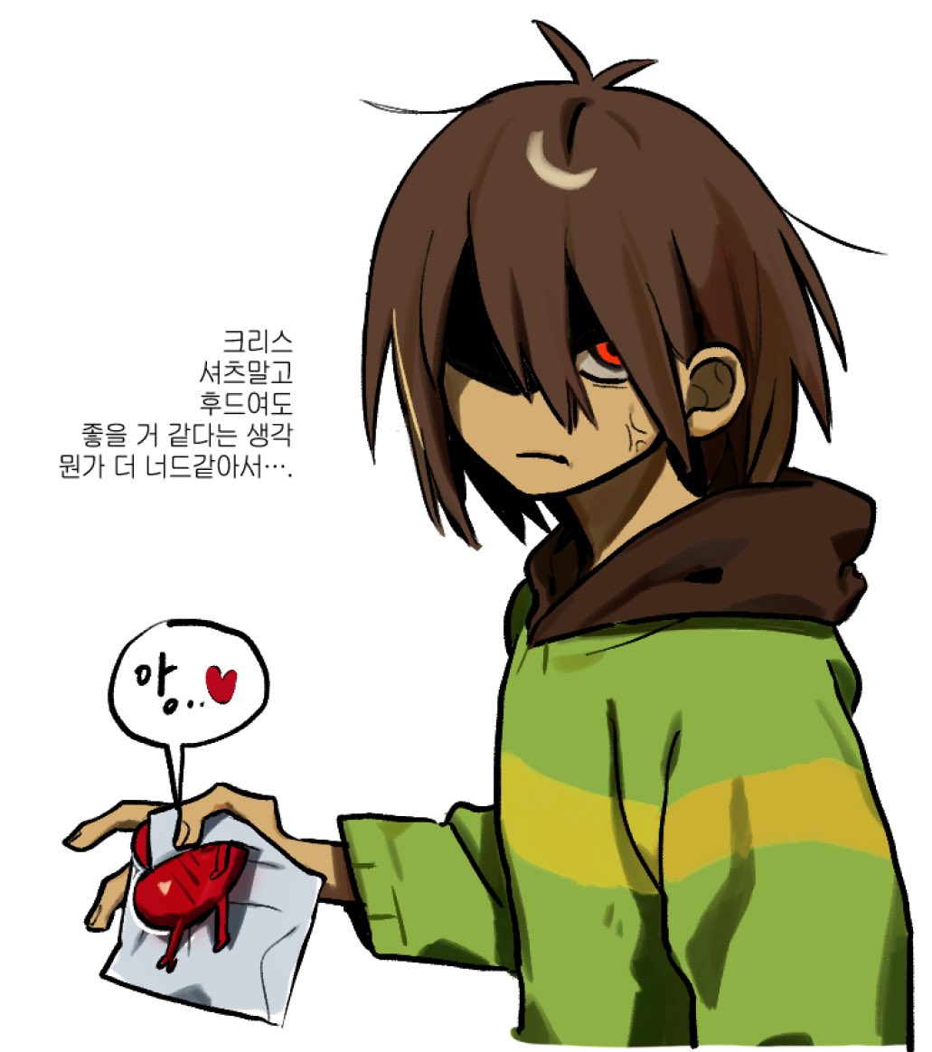 carrot0carrot's tweet image. 