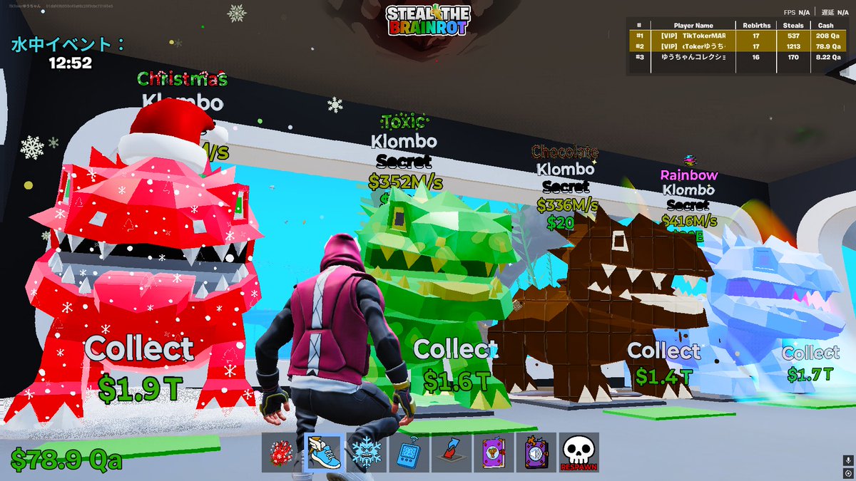 ゆうちゃん👑💙 (@yuchan_0717) / Posts / X