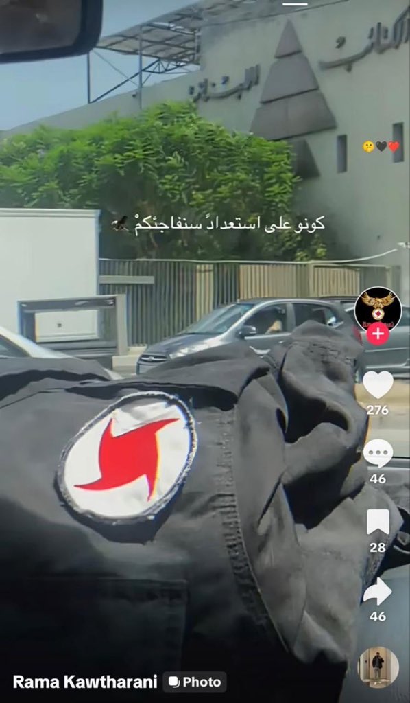 عاش القومي❤️
