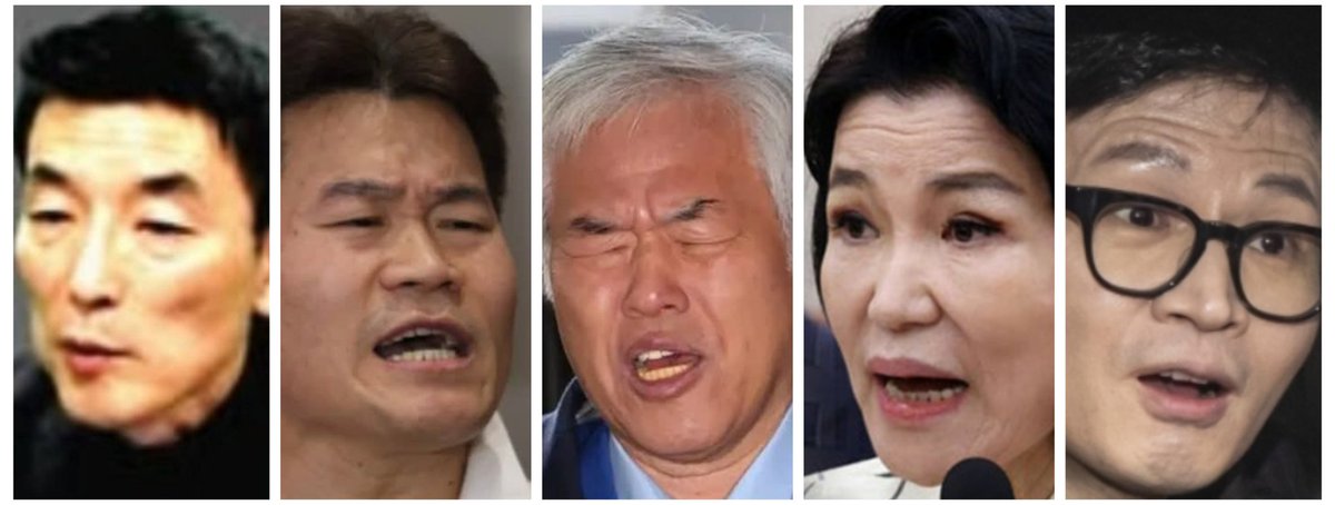 난 얘들 너무 싫다 🤮🤢🤮