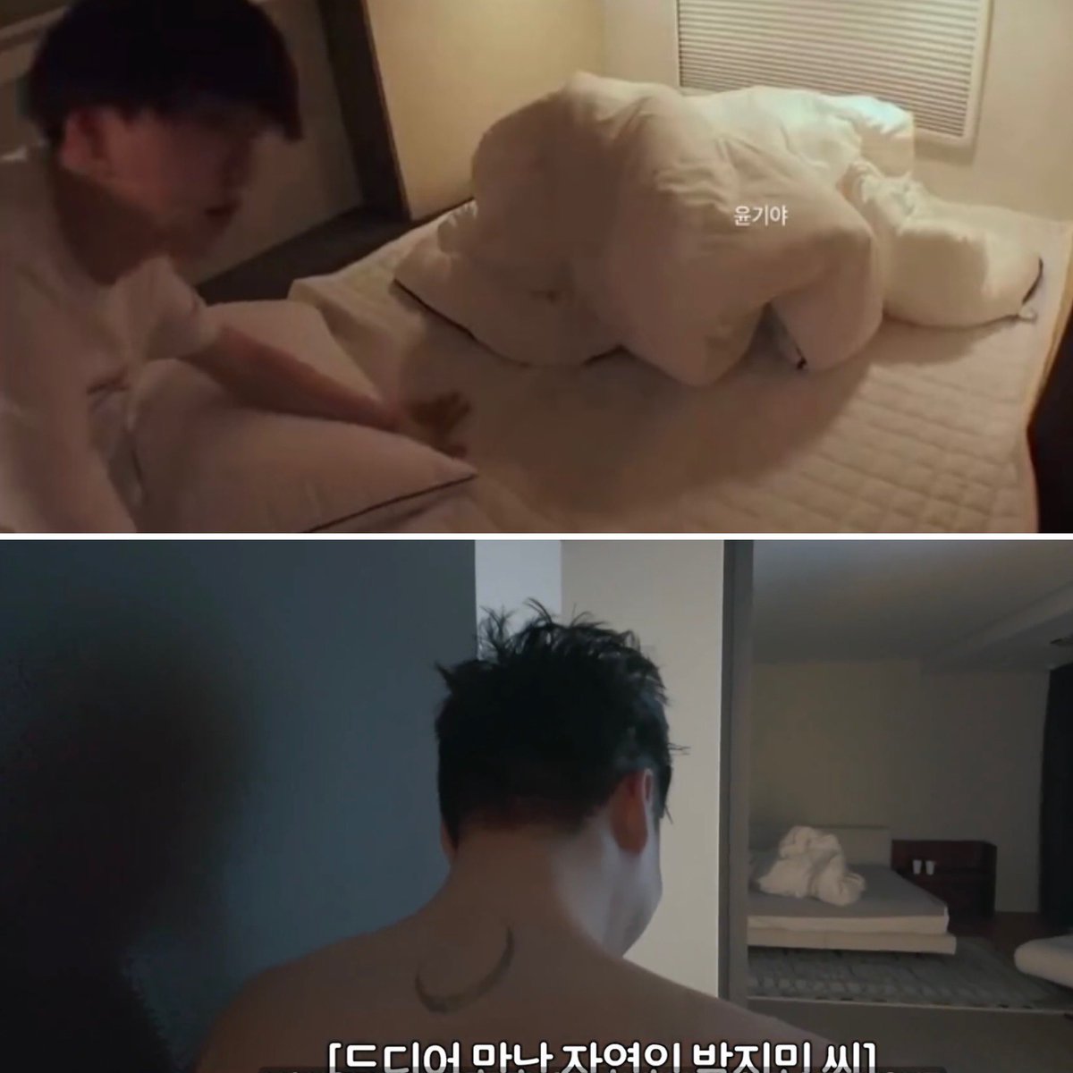 katrusja_tka's tweet photo. 너는 나 나는
same habit :3
#yoonmin
#AreYouSure2
#inthesoop https://t.co/AQwt07IUao