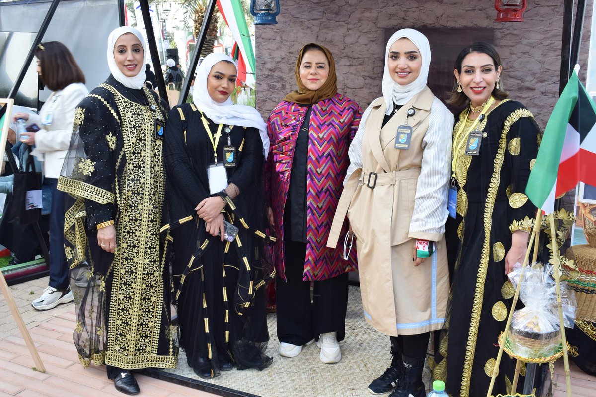lib_admin's tweet photo. تحت شعار
"دمت يا بلادي فخرا وللعلم مهدا"
شاركت إدارة المكتبات في احتفالية جامعة الكويت بالأعياد الوطنية 2026

#جامعة_الكويت
#المكتبات
#مدينة_صباح_السالم_الجامعية https://t.co/IgmdCm03yp
