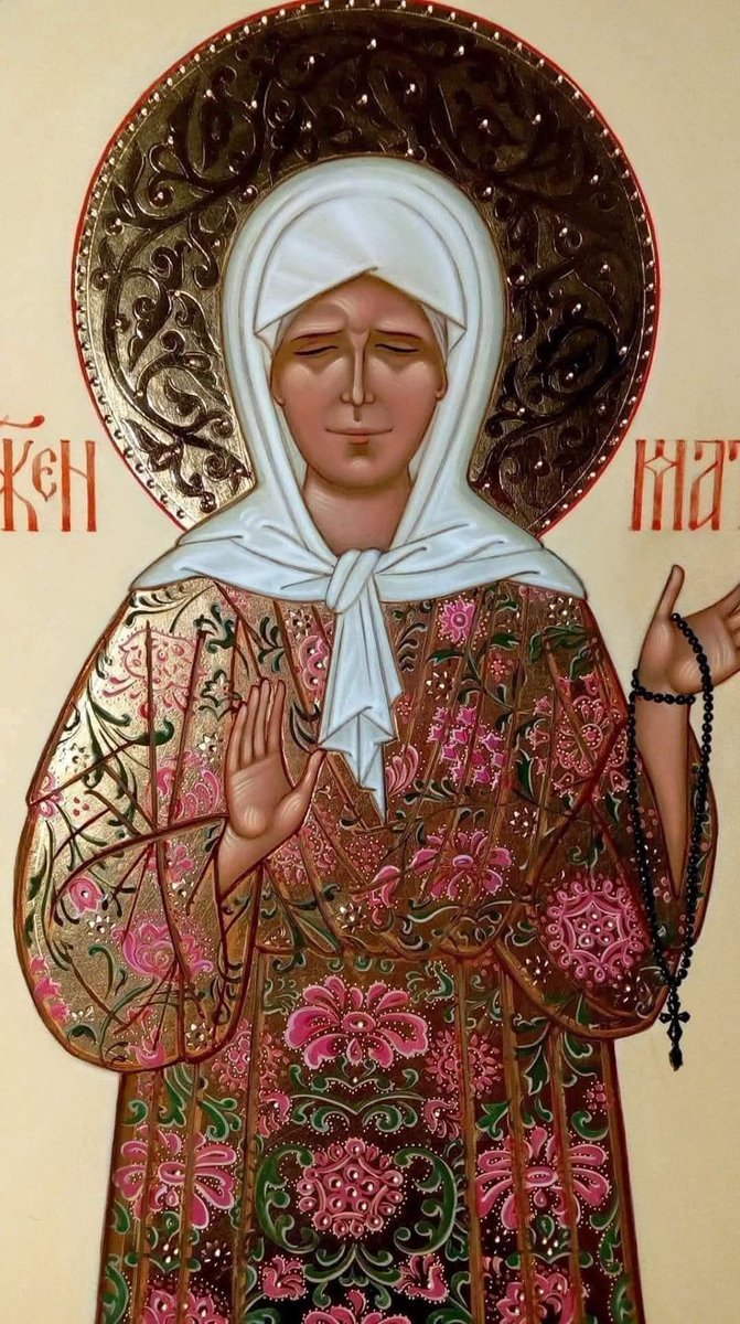 Father Christopher tweet media