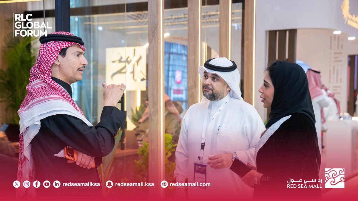 ردسي مول tweet media