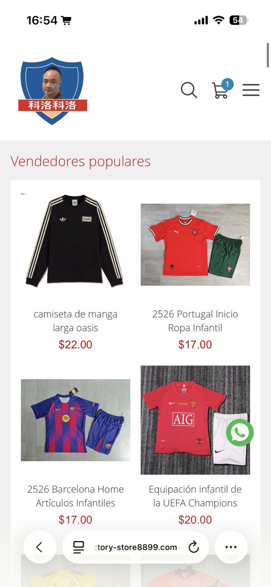 aTEAmerista tweet media