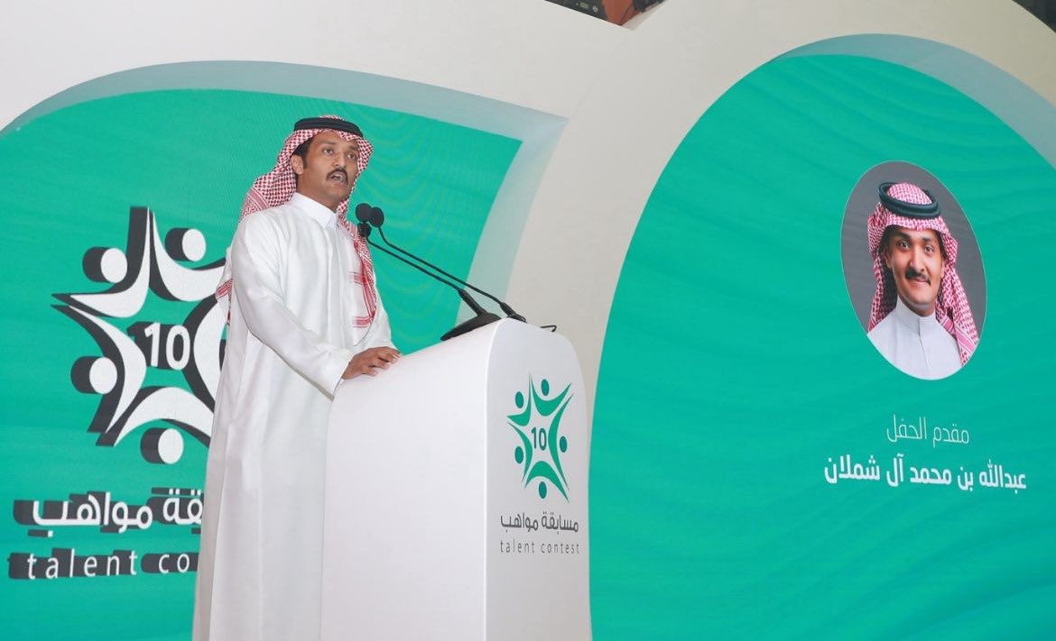 خبر الريــــــاض الإلكترونية 🇸🇦 tweet media