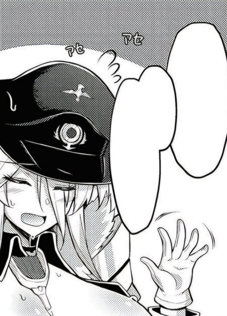 fetchfaenaught's tweet image. “we have                                “baby, we’re
dating rumors”                       married”