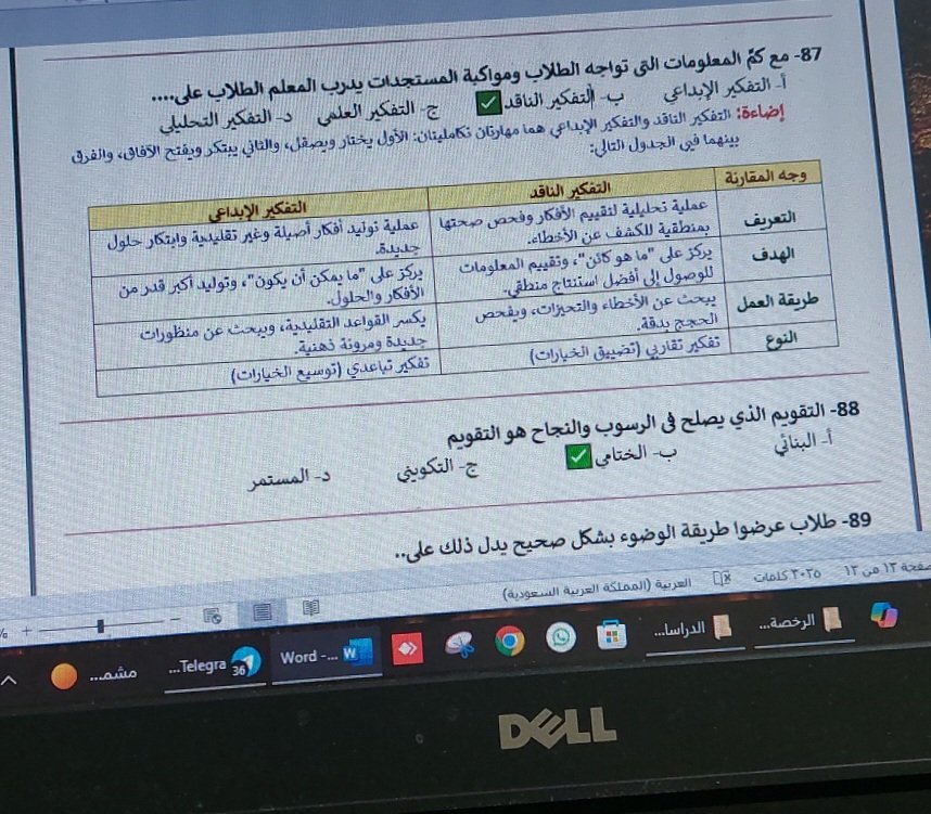 محمد محمود tweet media