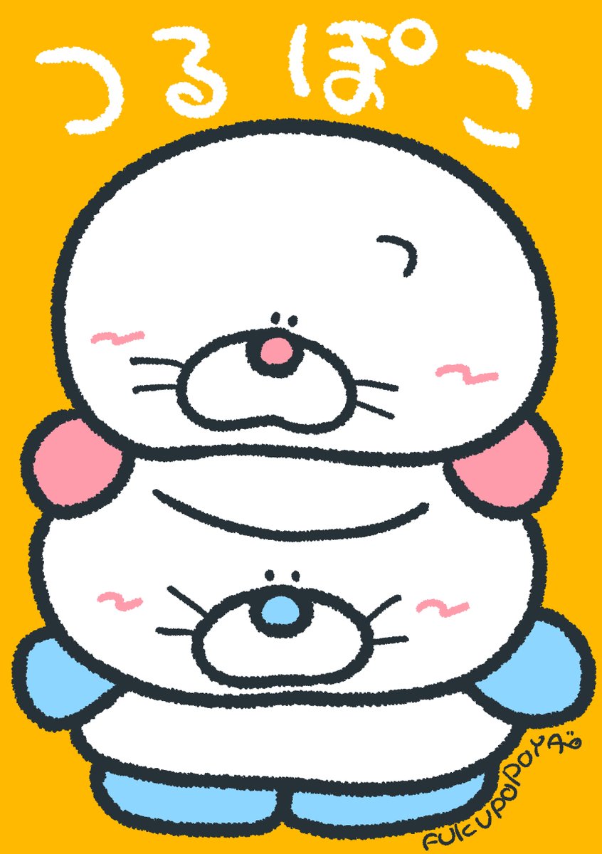 ふくぽぽや👾 (@fukupopo) / Posts / X