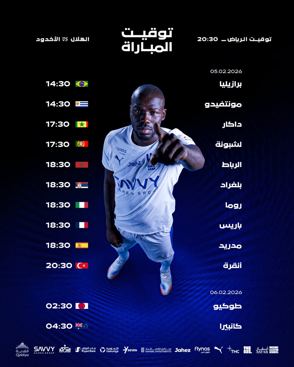 Alhilal_FC's tweet photo. ���� شاهد #الهلال غدًا بتوقيتك ⌚️ https://t.co/O5Ekd3OjrX