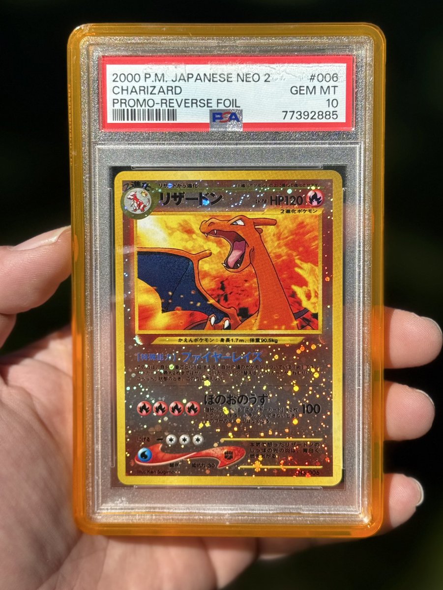 CormickRips tweet media