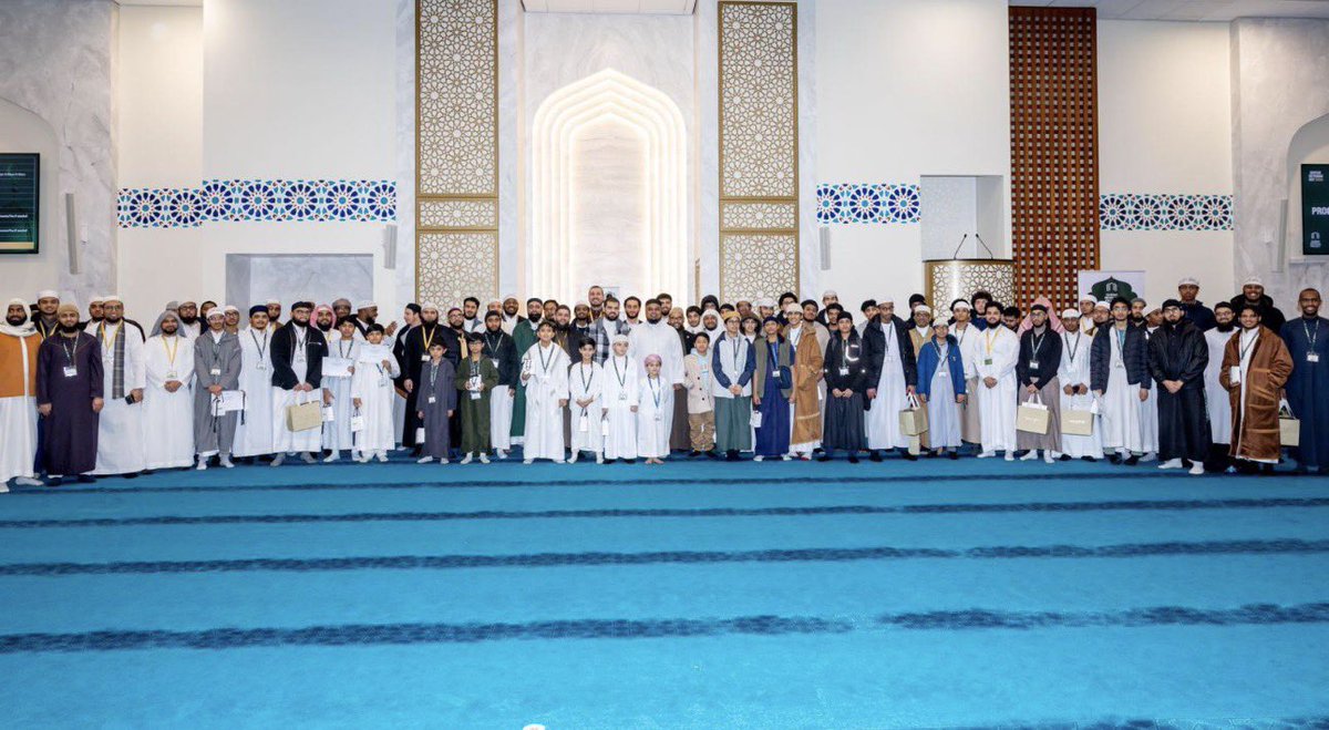 31/01/26
الحمد لله الذي بنعمته تتم الصالحات
 
From the Mercy of Allah, we were able to complete the entire Qur’ān in one sitting at the Qur’ān Revision Day for the 2nd consecutive year. We started at 6.45am (shortly after Fajr Salah) and completed 6.50pm.

May Allah accept!