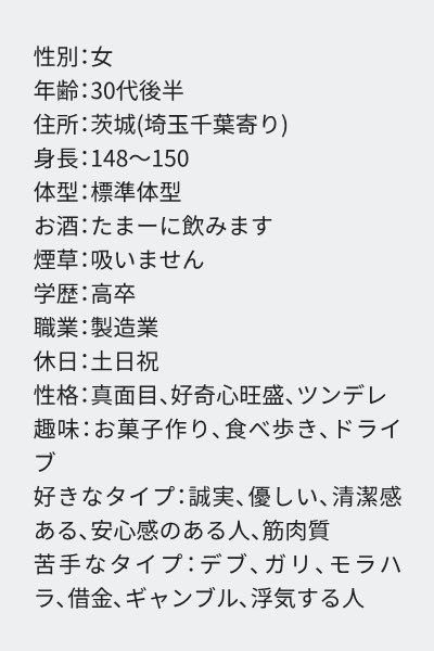 𝓂𝒾𝓃𝒶 tweet media