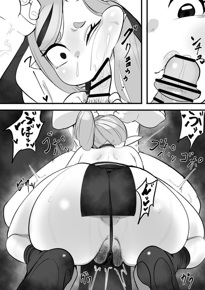 オニオンサークルその1 