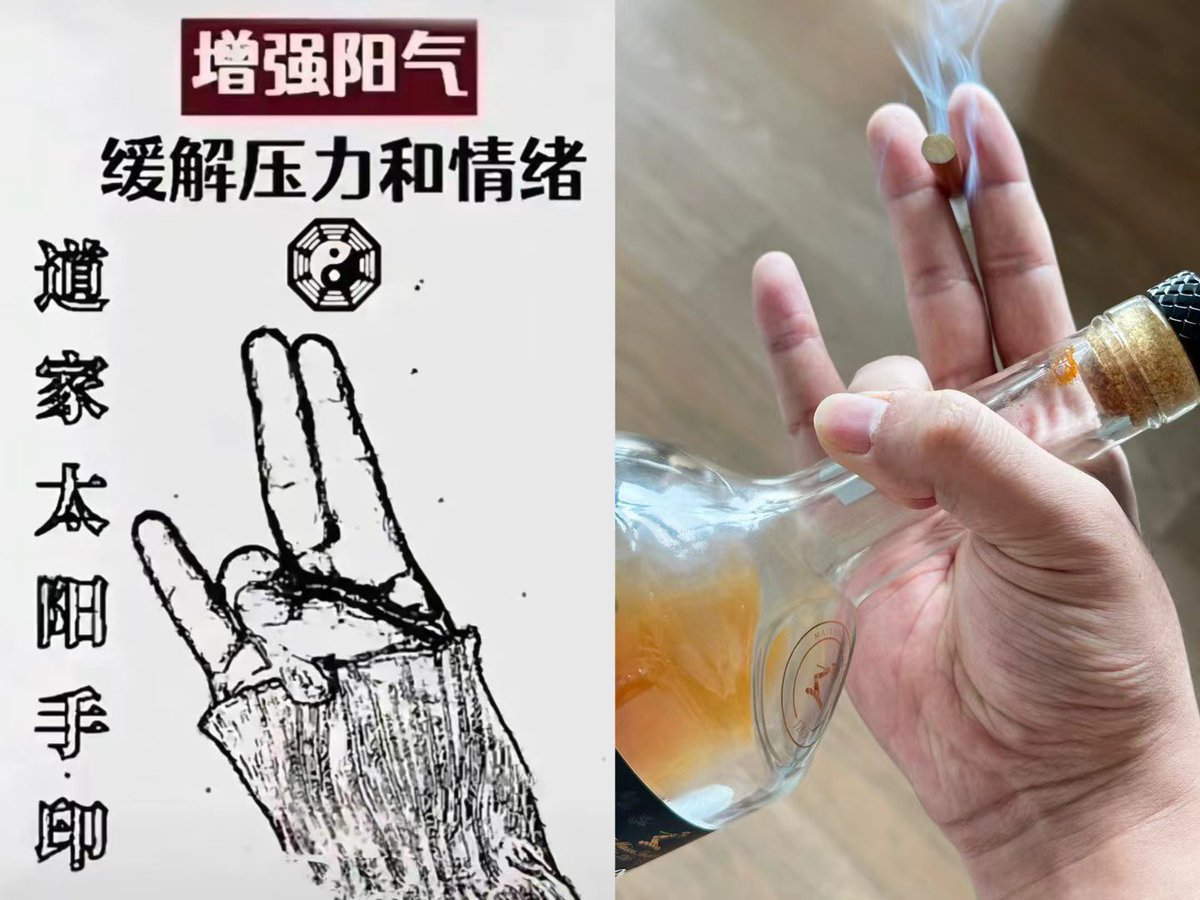 risinghao's tweet photo. https://t.co/3P76mL8LVV