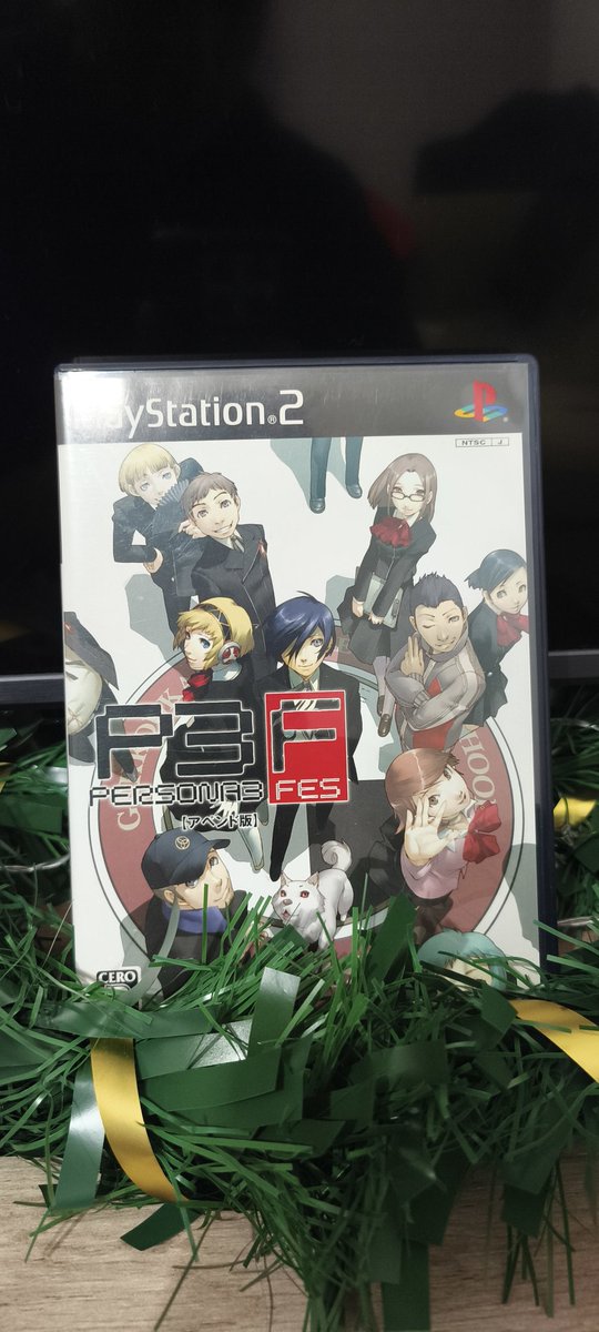 アドバース⛩️ tweet media