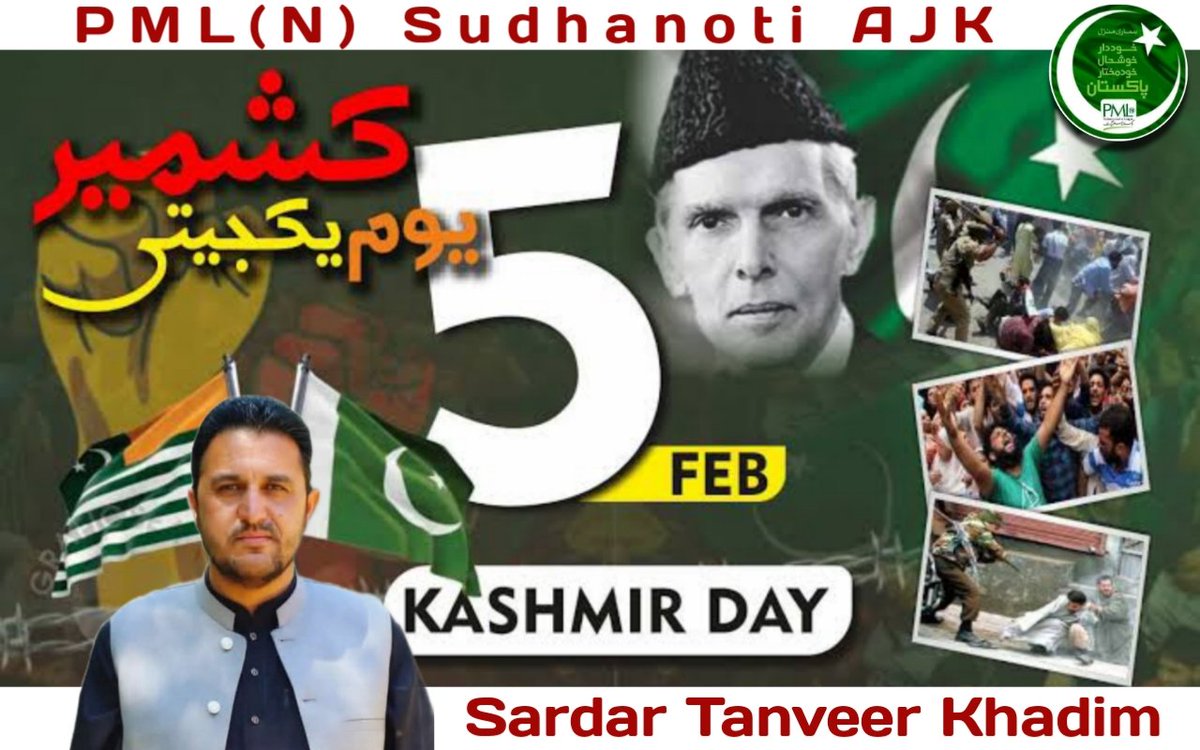 TanverKhadim's tweet photo. https://t.co/5FyAT0W1Po