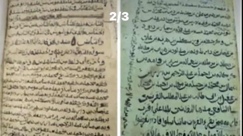 حمَّاد tweet media