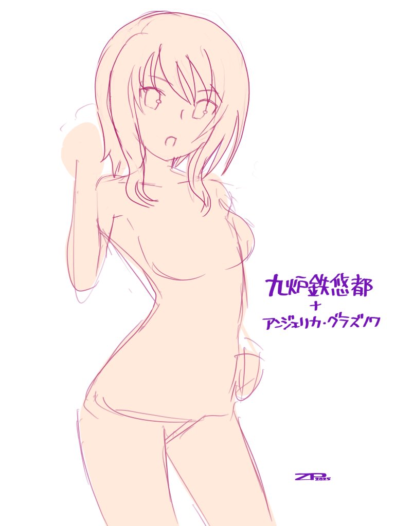 ユウトチャン生誕祭 過去絵 