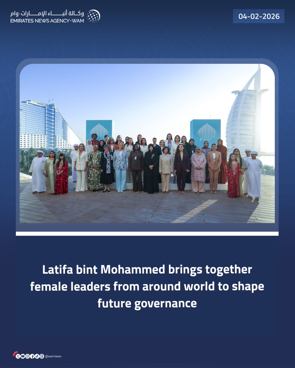 Latifa bint Mohammed brings together female leaders from around world to shape future governance

#WamNews 

wam.ae/a/bykkvj6