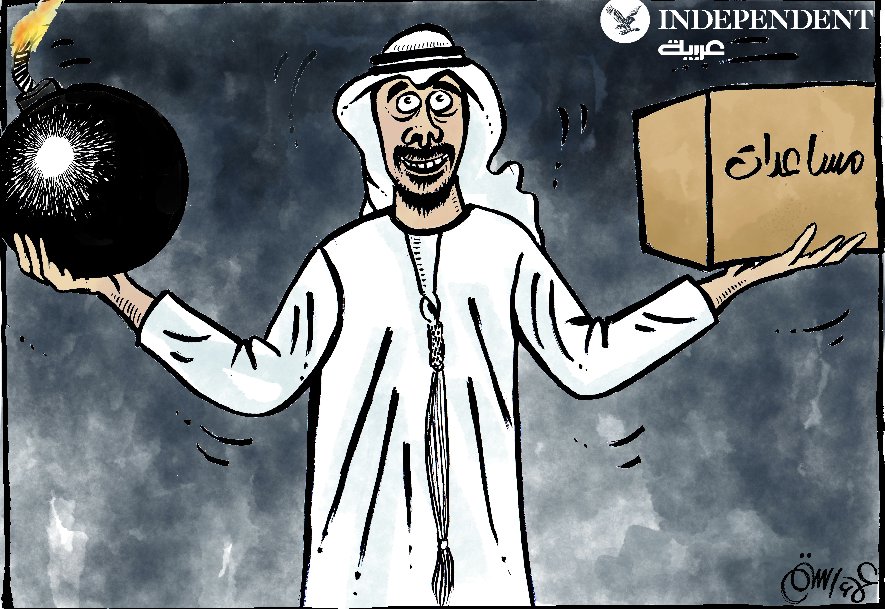 IndyArabia's tweet image. كاريكاتير "اندبندنت عربية"
#نكمن_في_التفاصيل