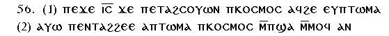 tsotchke tweet media