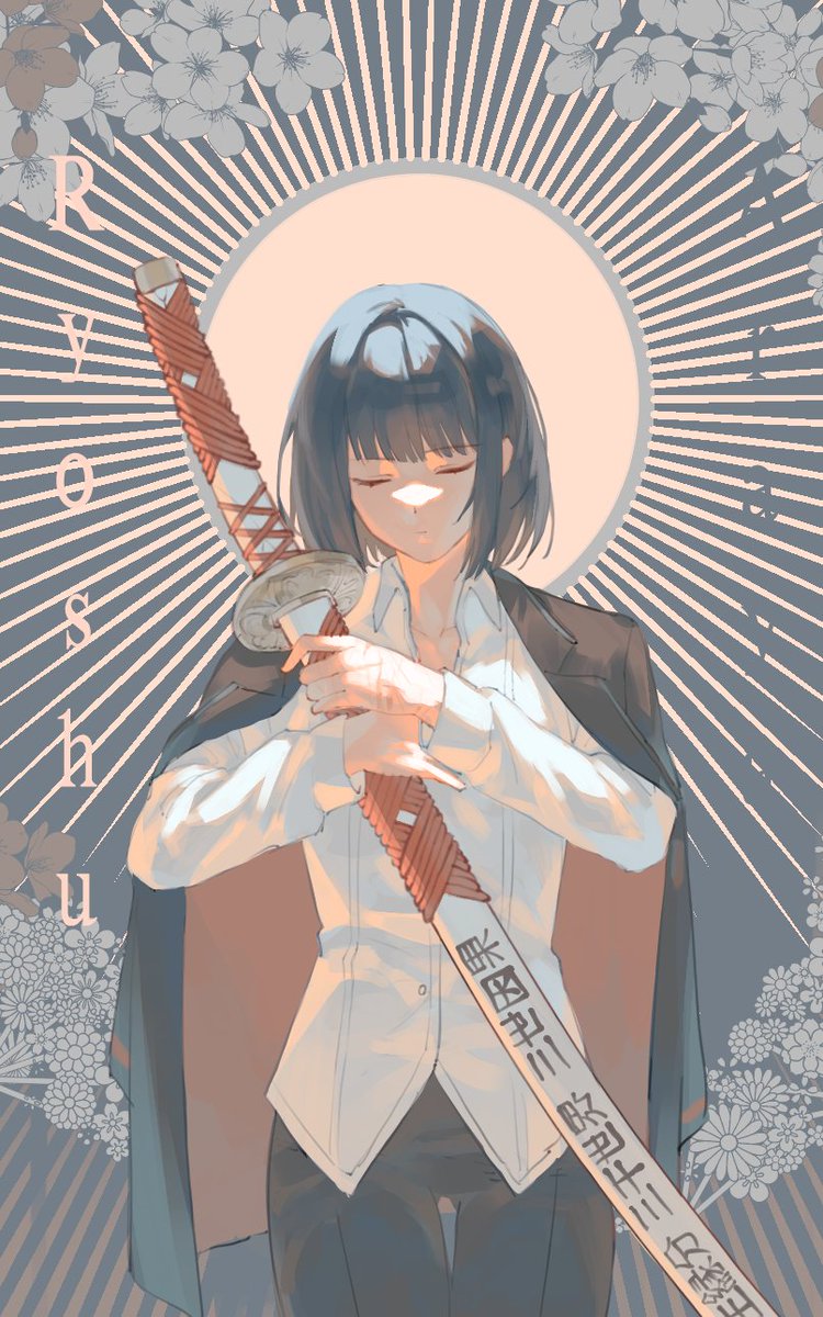 dhlrhkrwnals's tweet image. 아라야시키