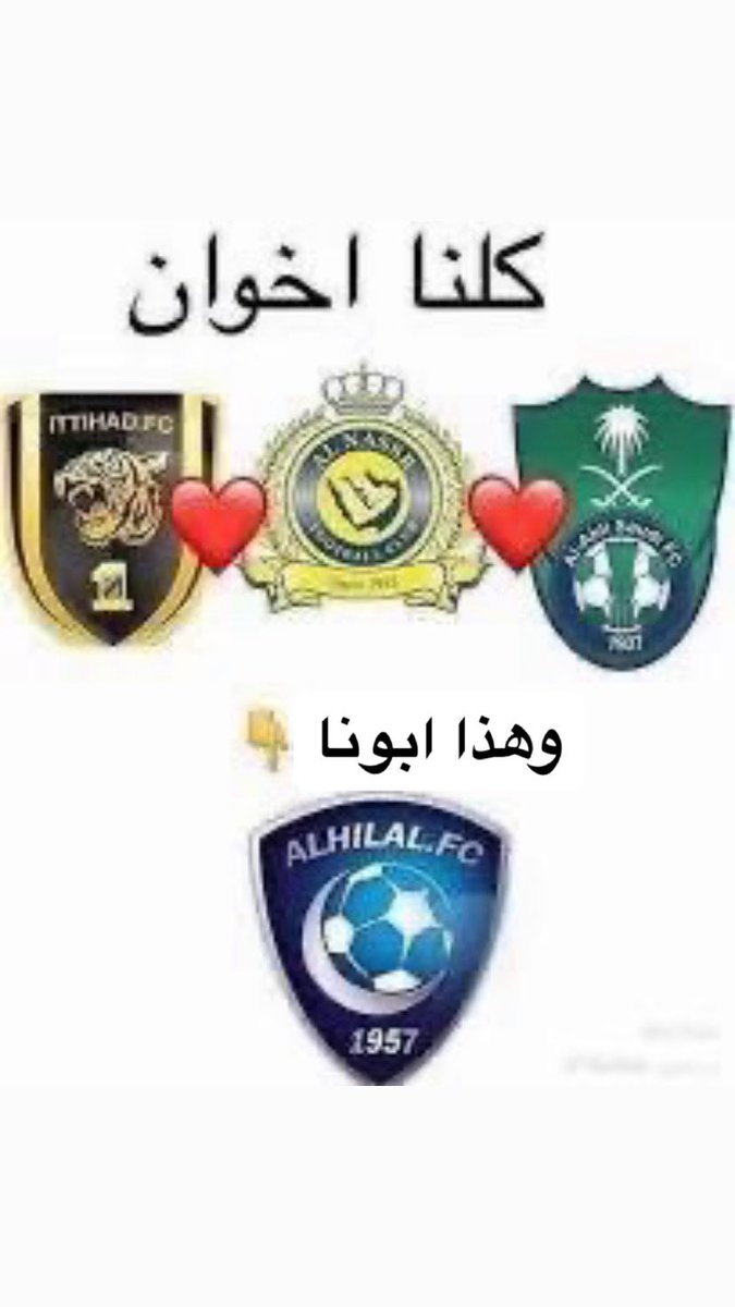 ysnn170's tweet photo. @un_6c @FlNo123 @1SMi_ عدلتها لك https://t.co/mEhABlE9tj