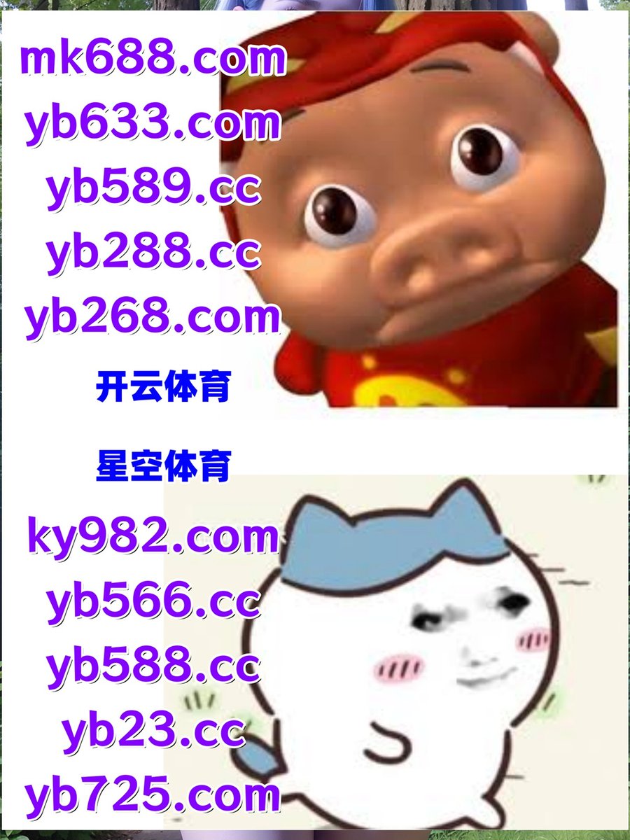 gilderius's tweet photo. 现在是凌晨4点10分
彩票 ❤ 炸金花 
开云体育 
阿拉丁神灯 🦑 BNG电子 
棋牌
‍📶🧦️♌ https://t.co/SLB2euozIx