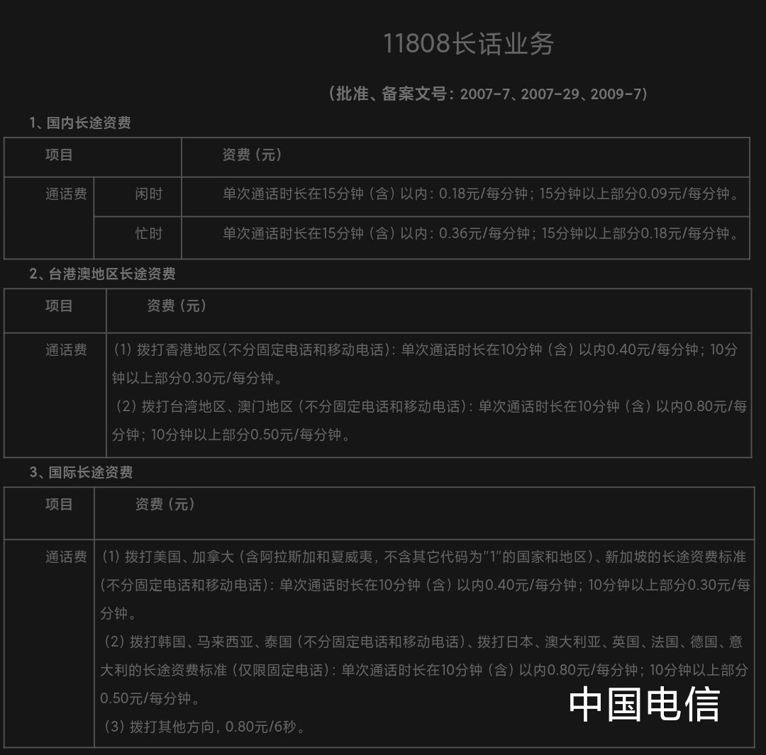 奶昔🥤 tweet media