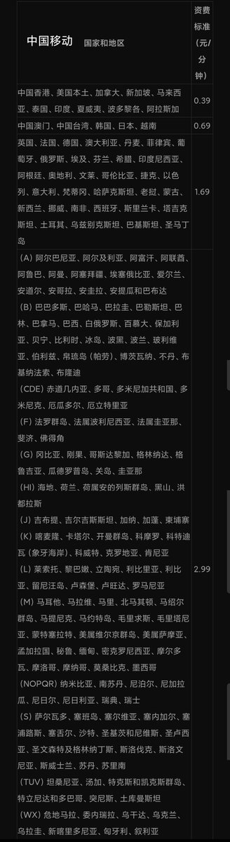 奶昔🥤 tweet media