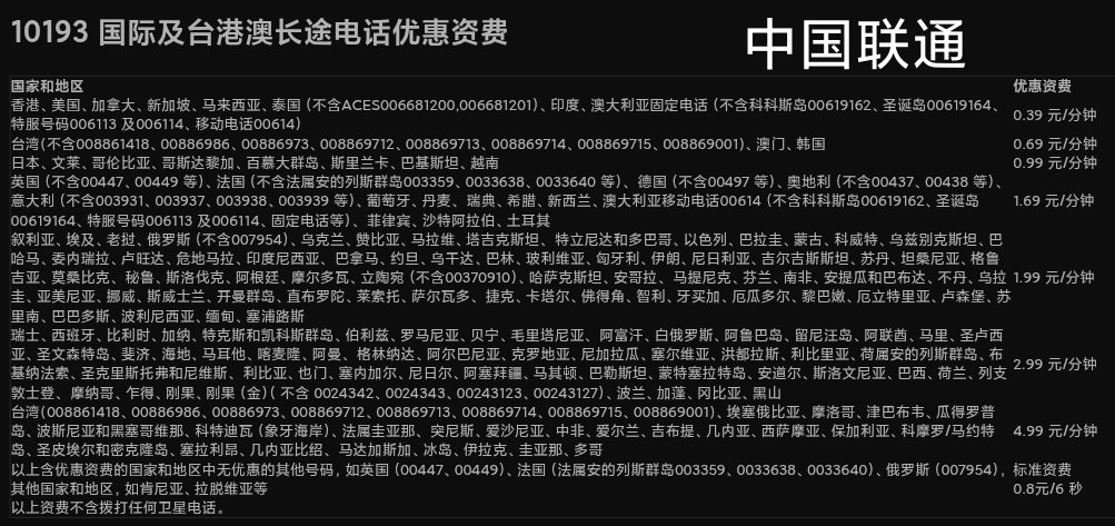 奶昔🥤 tweet media