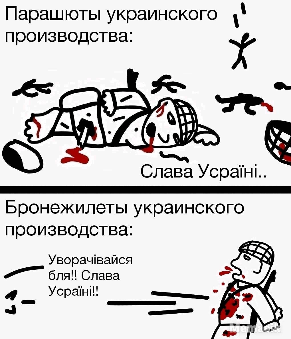 h_shudan's tweet photo. #Ukraine https://t.co/M0BTObm3k2