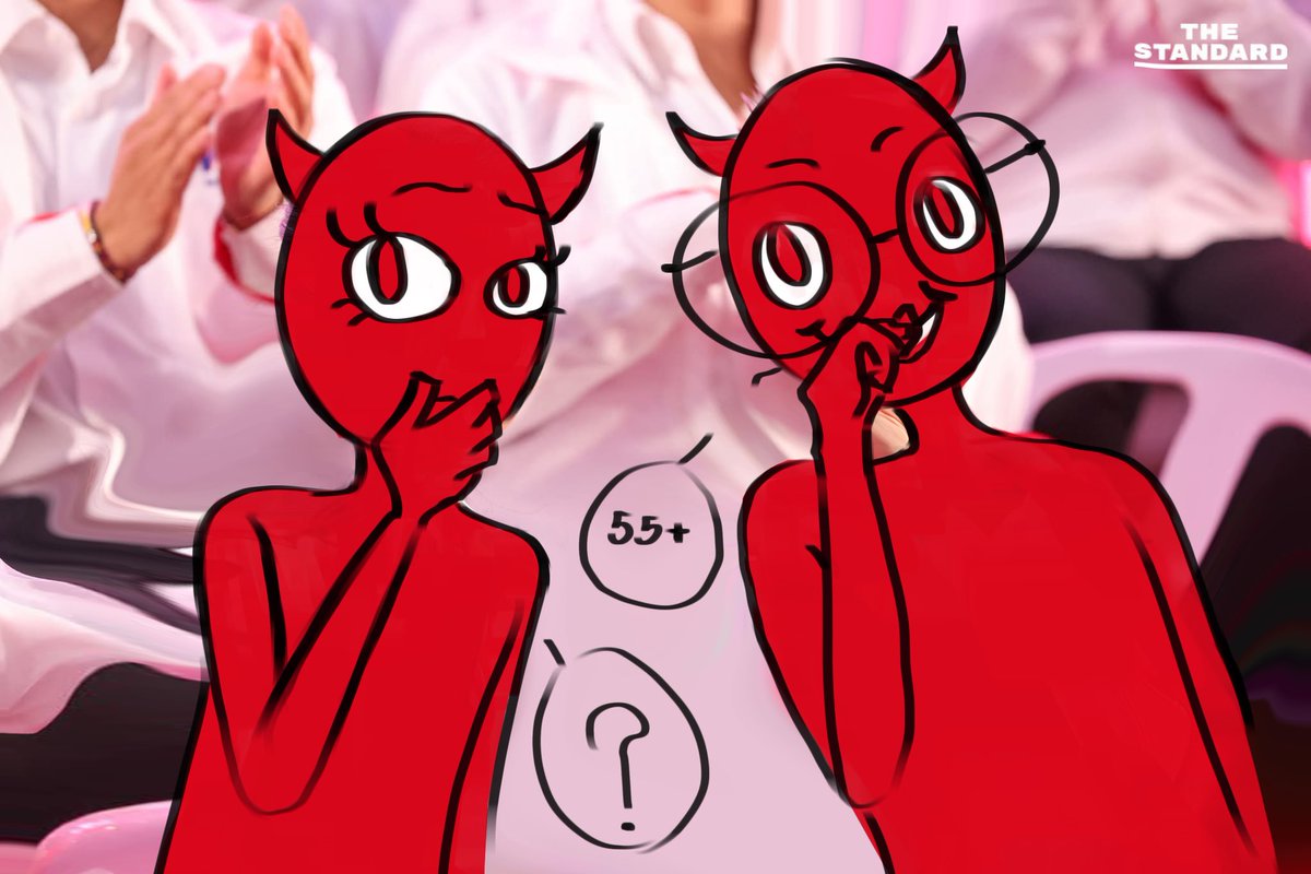 มิสซิสปอ #ANOTHER_DIMENSION tweet media