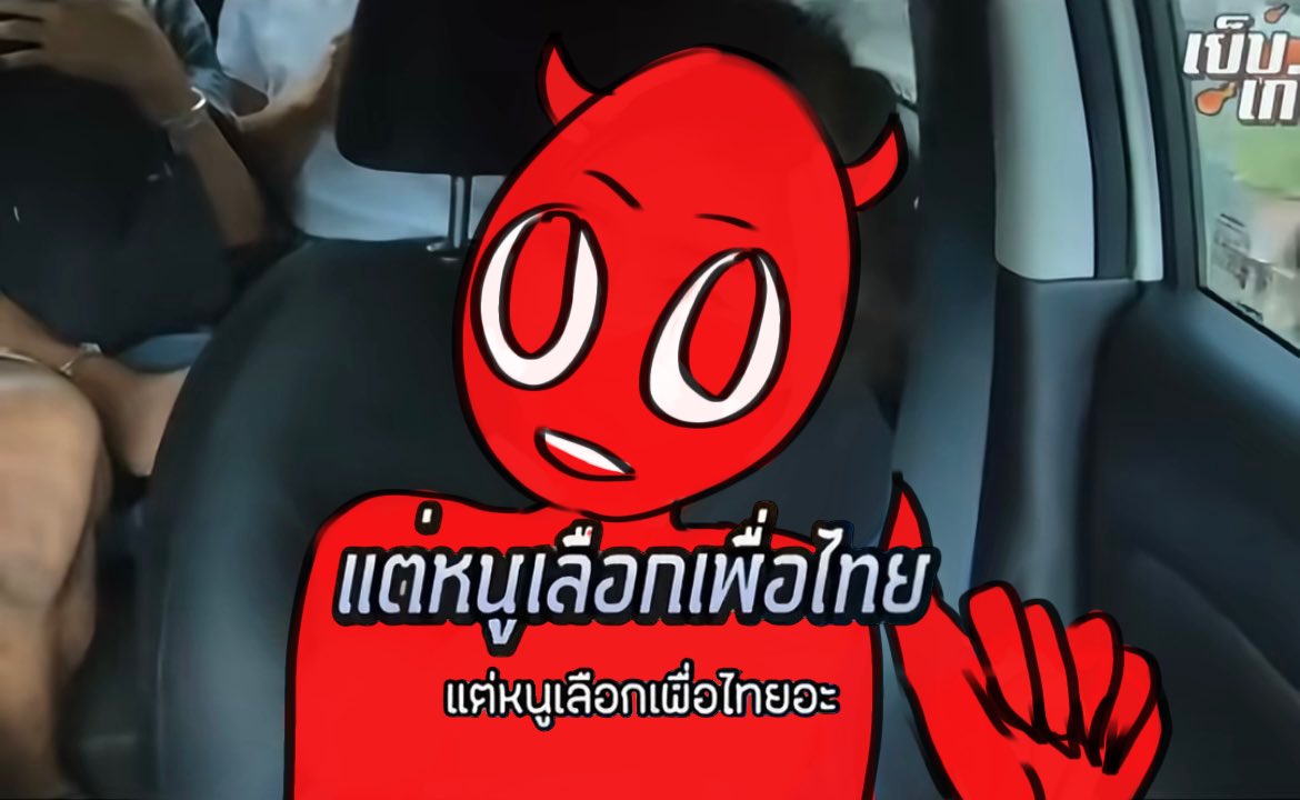 มิสซิสปอ #ANOTHER_DIMENSION tweet media