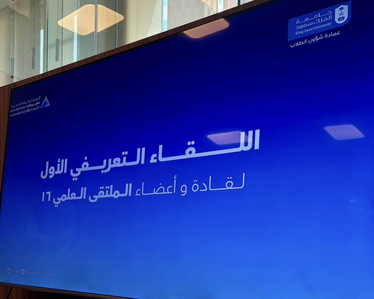 رِيـم tweet media