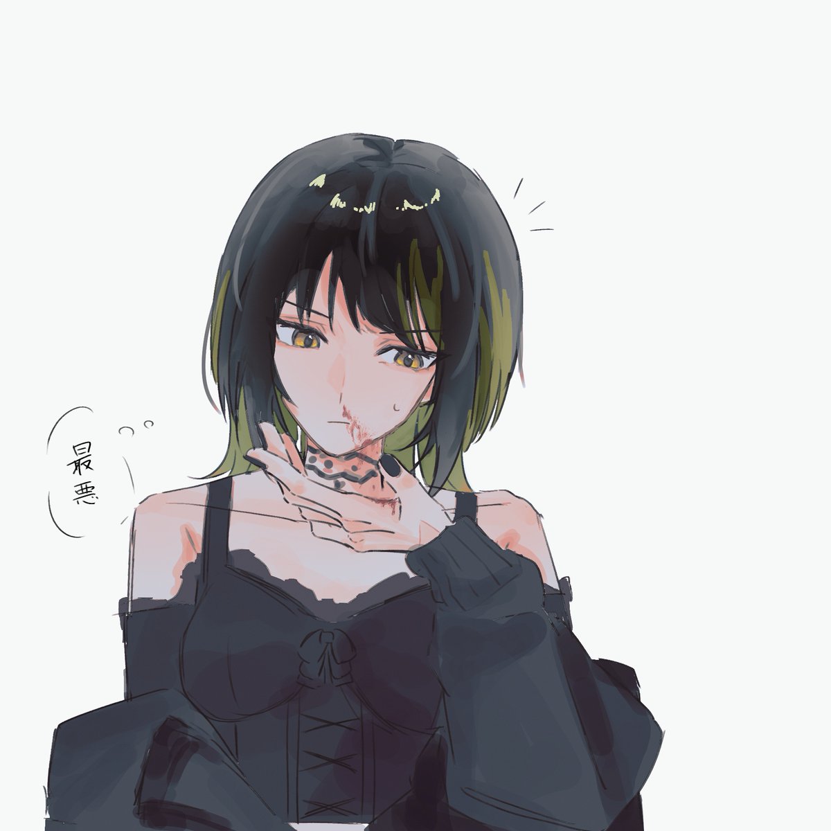 せきにんはとれませんがもうしわけありません‼️ (@sekinin__) on Twitter photo 