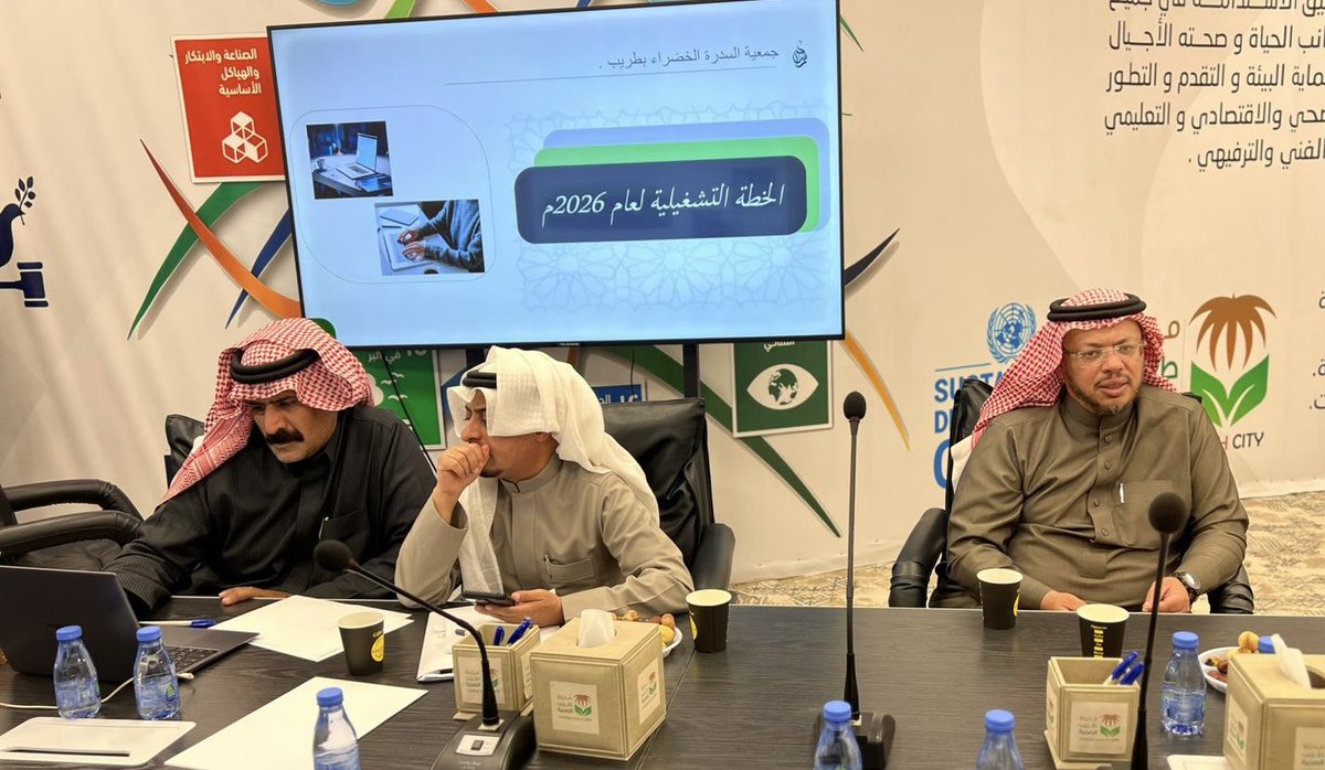 صحيفة الرأي الإلكترونية tweet media